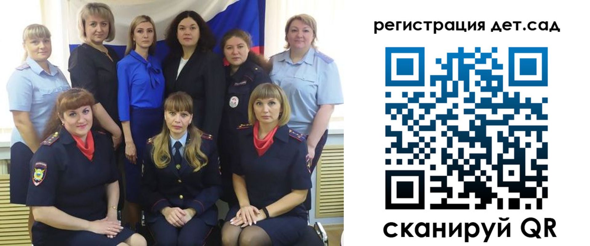 где прописаться в Приволжске